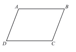 平行四邊形的東西